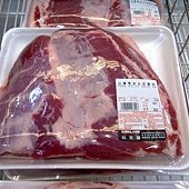 25589 Pork Belly  Skin On 台灣帶皮五花豬肉  每公斤179 每包400～550 冷藏 02.jpg