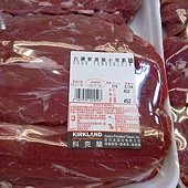 67999 Pork Tenderloin 台灣修清豬小里肌 每公斤215 每包450～550 冷藏 04.jpg