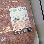 98888 Kirkland 80% Lean Ground Pork 台灣低脂豬絞肉 每公斤135 每包約300-350 冷藏 03.jpg