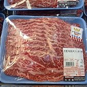 39465 USDA Prime Boneless Short Rib Hot Pot  美國頂級無骨牛小排火鍋片 每公斤1299 每包約1900-2100 02