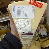 84332 Kirkland Pecorino Romano 羊奶羅馬乾酪9個月 義大利產 每公斤489 每塊約300～400 冷藏 03.jpg