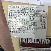 84332 Kirkland Pecorino Romano 羊奶羅馬乾酪9個月 義大利產 每公斤489 每塊約300～400 冷藏 04.jpg