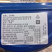 91986 Kirkland Signature Blue Cheese 美式風味藍紋乳酪 美國產 每公斤499 每包約350-500 04.jpg