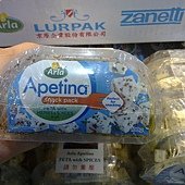 74593 Arla Feta with Herbs &amp; Spices in Oil 傳統香草油漬費塔乾酪(亞諾盒裝費塔調味乾酪) 100公克x5 丹麥產 359 02.jpg