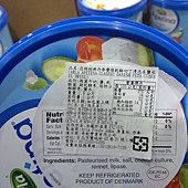 89363 Arla Apetina Classic Danish Feta Cubes in Brine 亞諾經典丹麥費塔乾酪切丁浸泡在鹽水 1.6公斤 丹麥產 冷藏 419 03.jpg