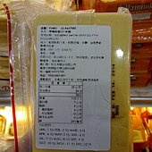 93483 Arla Dofino Smoked Gouda Deli-Sliced 煙燻高達切片乾酪 680公克 美國產 冷藏 265 03.jpg