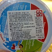 98732 the Laughing Cow Cheese Snack Mlky Smooth Strawberry Flavour 笑牛圓乳酪(乾酪)點心草莓口味 120公克x4 波蘭產 冷藏 275 03