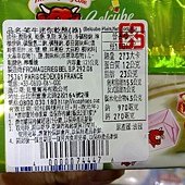 74447 Laughing Cow Belcube Cheese 迷你乾酪綜合包 每組125公克x4 法國產 339 03