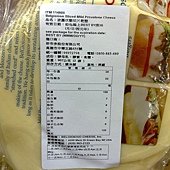 114805 Belgioioso Sliced Mild Provolone Aged 60Days for Flavor &amp; Aroma 波蘿伏酪切片乾酪60天  907公克 美國產 冷藏 285 03