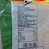 706895 Frigo String Cheese 原味乾酪條 48條入 共1.36公斤(3磅)  美國產 299 03