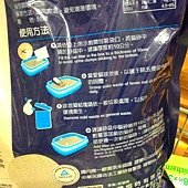 73106 Seeds 惜時 晶球奈米銀粒子複合式貓砂 OCL-10 無粉塵 消菌除臭 10公升 台灣產 229 09