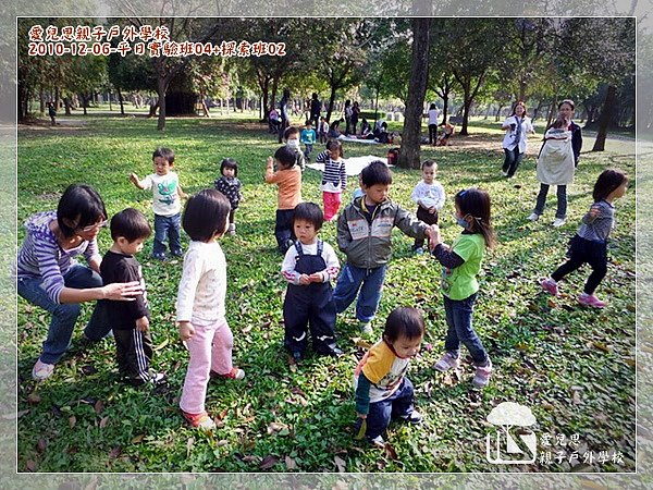 2010-12-6 上午 09-44-38.JPG