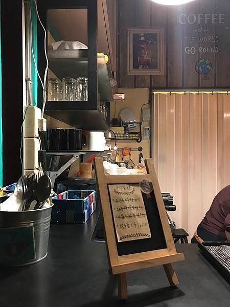 基隆暖暖簡餐義大利麵.JPG