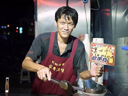 家香滷味2