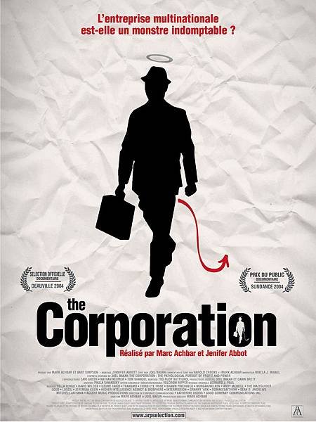 corporation_ver3_xlg