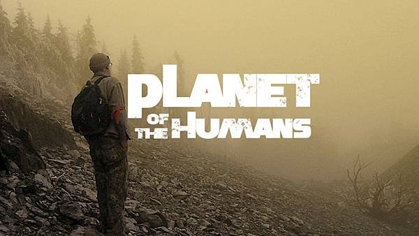 planet-of-the-humans-feature.jpg