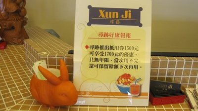 IMG_2437.JPG