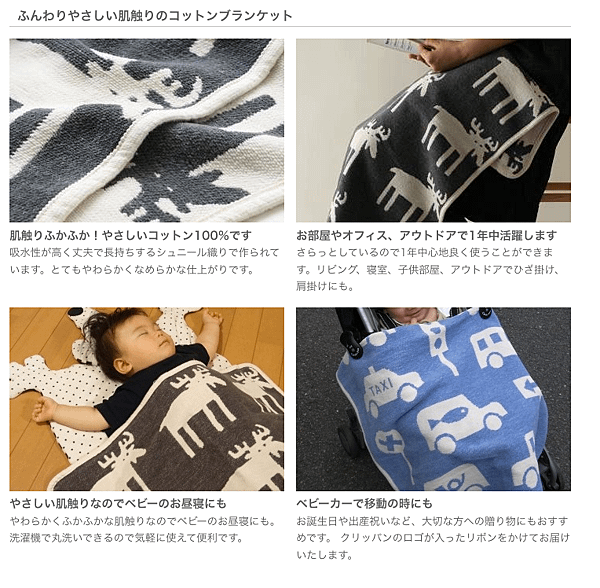 螢幕快照 2015-09-22 17.35.36