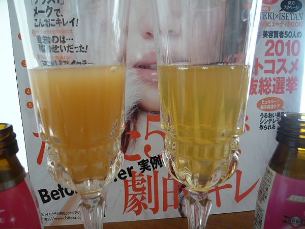 P1100639.JPG
