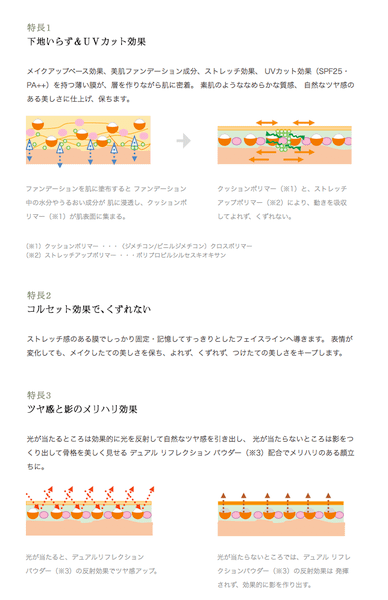 圖片 2.png