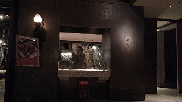 IMG_20141116_175755.jpg