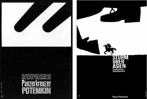 1-cuirasse-potemkin-affiche-hillman-1800x1216