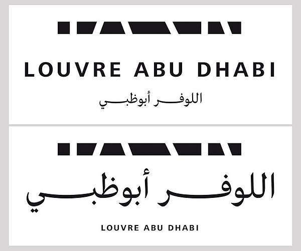 5 louvre_abu_dhabi_logo