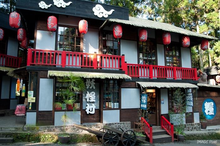 溪頭妖怪村-旭日東昇版16.jpg