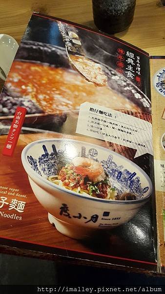 20160705_180933.jpg