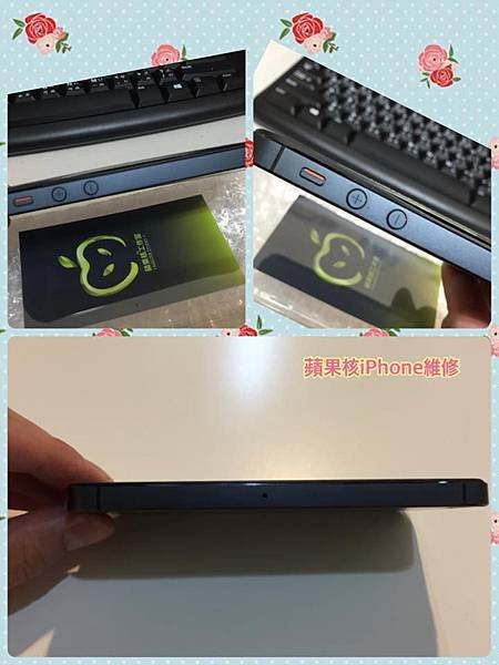 電池太膨囉