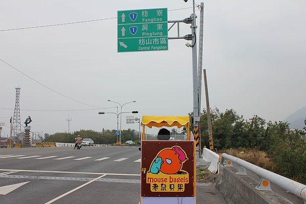 2011.1.29-9