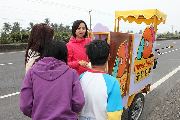 2011.1.29-14