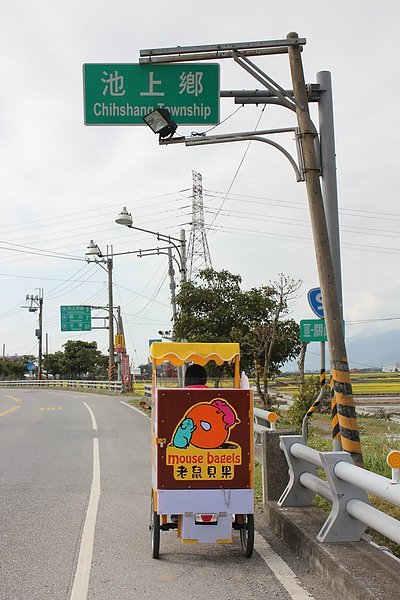 2011.1.25-9