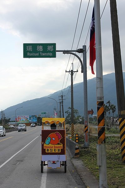 2011.1.23-13