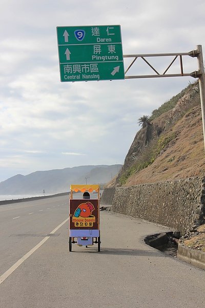 2011.1.28-5
