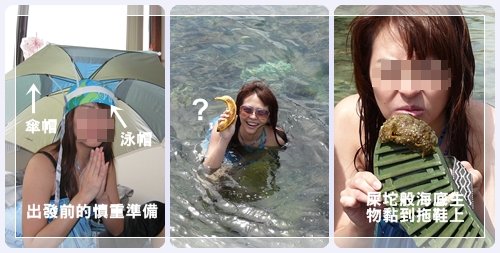 20081225-2.jpg