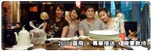 20100615-2.jpg