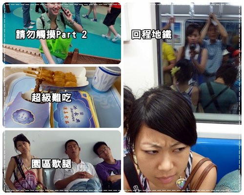20100618-16.jpg