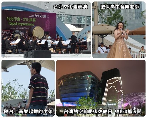 20100616-12.jpg