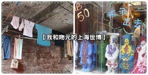 20100620-0.jpg