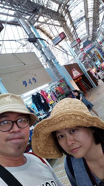 IMAG2106.JPG