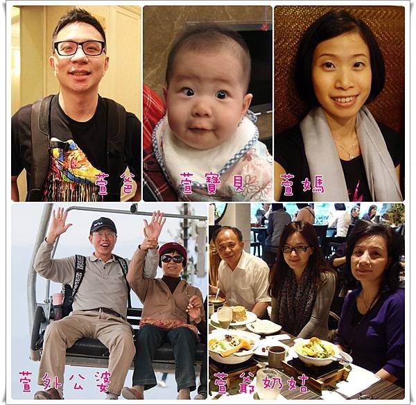 we are family.jpg