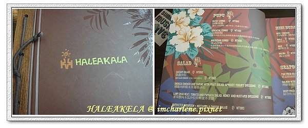 04 Menu.jpg