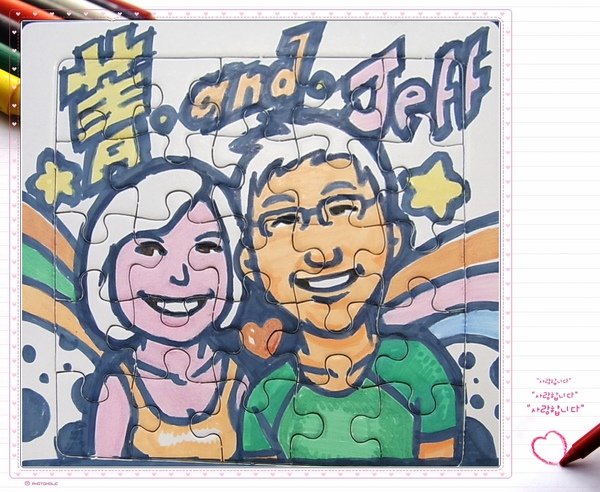  J &amp; C puzzle