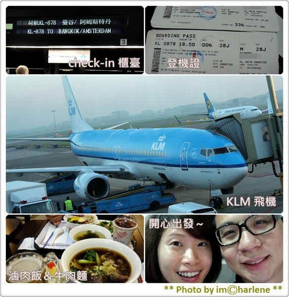 03 Airport.jpg