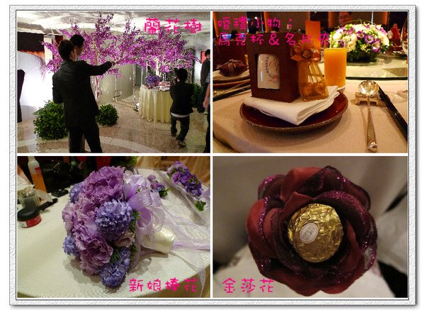 03 場佈＆擺設.jpg