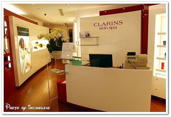 01 CLARINS RECEPTION.JPG