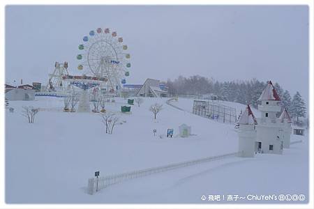 Day4-FamilyLand2