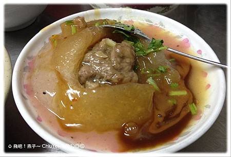 大竹肉圓-6.jpg