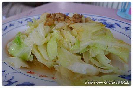 2015.4.26-原味鴨肉飯-高麗菜